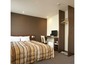 Hotel Kudou Oita - Vacation STAY 38586v